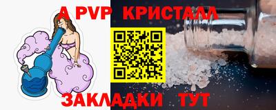 mix Малгобек