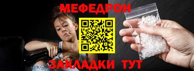 кокаин перу Мариинск