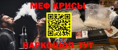 mix Малгобек