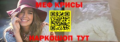 mix Малгобек