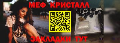 mix Малгобек