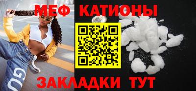 mix Малгобек