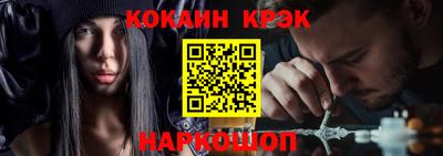 героин Малоярославец