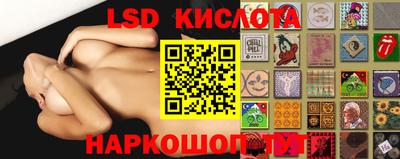 героин Малоярославец