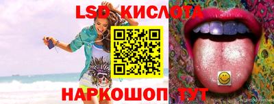 mix Малгобек