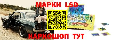 mix Малгобек
