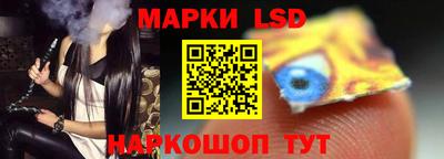 кокаин перу Мариинск