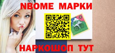 кокаин перу Мариинск