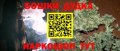 героин Малоярославец