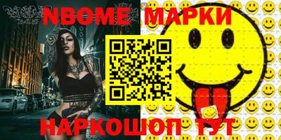 героин Малоярославец