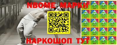 героин Малоярославец