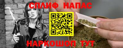 героин Малоярославец