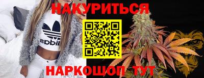 mix Малгобек
