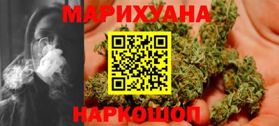 героин Малоярославец