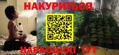 героин Малоярославец