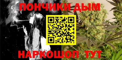 mix Малгобек