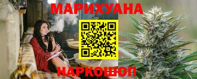 mix Малгобек