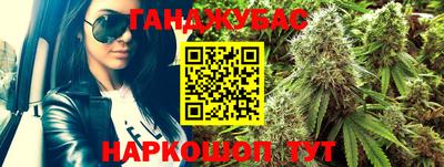 кокаин перу Мариинск