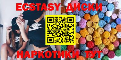 mix Малгобек