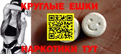 кокаин перу Мариинск