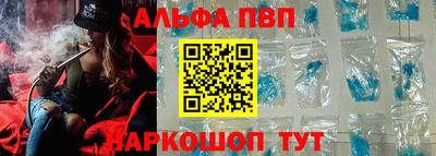 кокаин перу Мариинск
