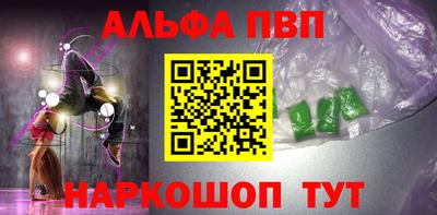 mix Малгобек