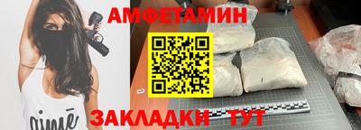 героин Малоярославец