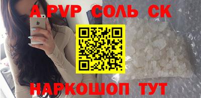 героин Малоярославец