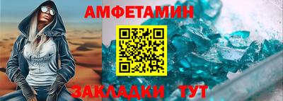 mix Малгобек