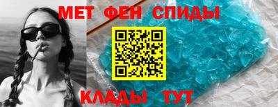 кокаин перу Мариинск