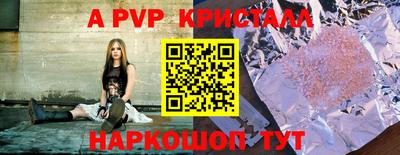 героин Малоярославец