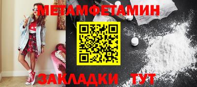 mix Малгобек