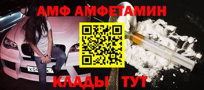 кокаин перу Мариинск