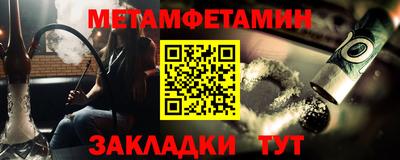 mix Малгобек