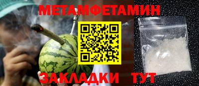 героин Малоярославец