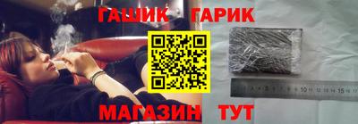 героин Малоярославец