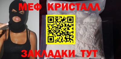 mix Малгобек